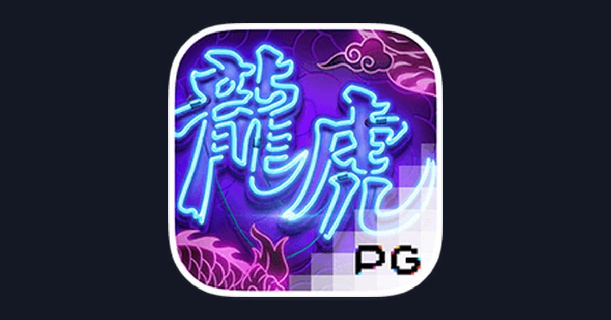 Dragon Tiger Luck: Slot Gacor Hari Ini dengan Pola Slot Terpercaya